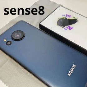 値下げ SHARP AQUOS sense8 コバルトブラック 訳あり
