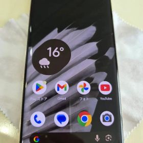 Google Pixel 7 Pro/ Hazel /128GB