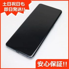 超美品 OPPO Find X3 Pro OPG03 グロスブラック 本体 即日発送 土日祝発送OK あすつく 07000