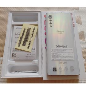 エルジーエレクトロニクス(LG Electronics)の未使用 SIMフリー docomo LG VELVET L-52A ホワイト(スマートフォン本体)