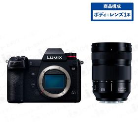 パナソニック LUMIX S1 DC-S1-K ボディ ブラック + 高倍率ズームレンズセット LUMIX S 24-105mm F4 MACRO O.I.S ブラック ルミックス Panasonic