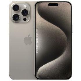 赤ロム補償 iPhone15 Pro Max 256GB ナチュラルチタニウム 85% 送料無料