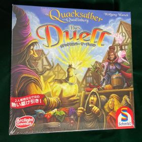 ￼クアックサルバー デュアル