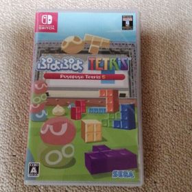 ぷよぷよテトリス S Switch(家庭用ゲームソフト)