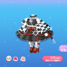 一点400円インディアンキラキラアイ | ポケコロのアイテム、RMTの販売・買取一覧