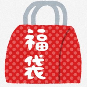 出品物5点選んで メニュー | ポケコロのアイテム、RMTの販売・買取一覧