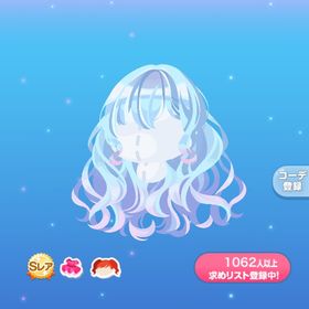 少女のグラデロング_bl(2点で500円) | ポケコロのアイテム、RMTの販売・買取一覧