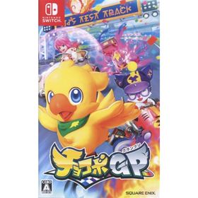 チョコボGP／ＮｉｎｔｅｎｄｏＳｗｉｔｃｈ(家庭用ゲームソフト)