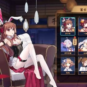 キャラ13着せ替え2 | 雀魂 じゃんたまのアカウントデータ、RMTの販売・買取一覧