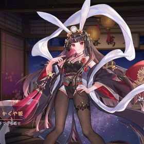 かぐや姫(契約可能)+九条璃雨+ハンナ+ゼクス 初期垢 2023夏2かぐや様1Fate1種 限定装飾 | 雀魂 じゃんたまのアカウントデータ、RMTの販売・買取一覧