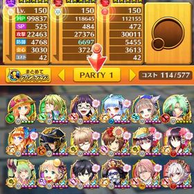 白猫P ほぼ初期から稼働。| 白猫プロジェクトのアカウントデータ、RMTの販売・買取一覧