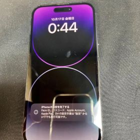 【現状品】iPhone 14 Pro 128GB パープル 1102551018