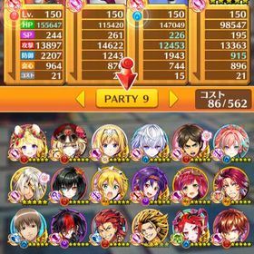 白猫プロジェクト コラボキャラ多数