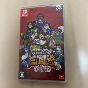 Nintendo Switch くにおくんの三国志だよ！全員集合！