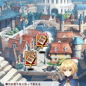 即購入大歓迎♪ 無償クリスタル570-590個 即購入大歓迎♪ | 魔法使いと黒猫のウィズ(黒ウィズ)のアカウントデータ、RMTの販売・買取一覧