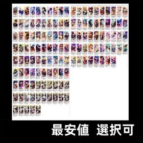 魔法使いの約束 検索可SSRカード 選択可 初期アカウント | 魔法使いと黒猫のウィズ(黒ウィズ)のアカウントデータ、RMTの販売・買取一覧