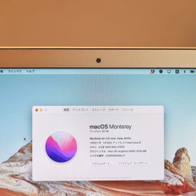 【美品】MacBook Air 2015 4GB 128GB