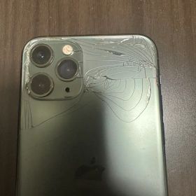 Apple iPhone 11 Pro 256GB