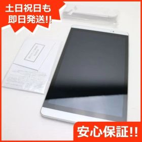 新品同様 d-02H dtab Compact シルバー スマホ 本体 白ロム 土日祝発送OK 06000