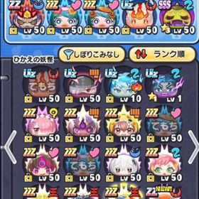 強敵攻略にめっちゃ使える！ | 妖怪ウォッチ ぷにぷにのアカウントデータ、RMTの販売・買取一覧