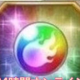 "ブレソル霊玉4000個 初期アカウント | ブレソル(ブリーチ ブレイブソウル)のアカウントデータ、RMTの販売・買取一覧