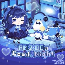 【AM2:00のGood Night 】セット（ばら売り可 | ハロスイ(ハロースイートデイズ)のアイテム、RMTの販売・買取一覧