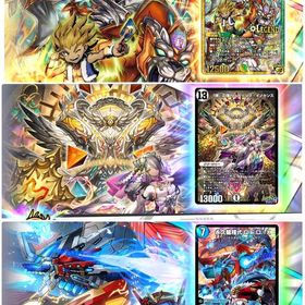 sec×3 ウェディング Q.E.D. レオ パック約100 リセマラ | デュエプレ(デュエルマスターズ プレイス)のアカウントデータ、RMTの販売・買取一覧