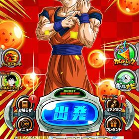 引退垢 LR多数 虹多数 | ドッカンバトルのアカウントデータ、RMTの販売・買取一覧