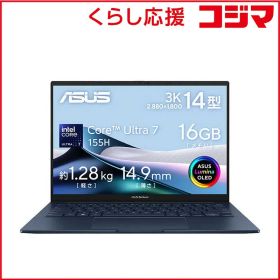 【 新品 未開封 】 ASUS エイスース ノートパソコン Zenbook 14 OLED [ 14型/Win11 Home/Core Ultra7/メモリ16GB/SSD1TB ] ポンダーブルー UX3405MA-TU7161WSBL 未使用 送料無料