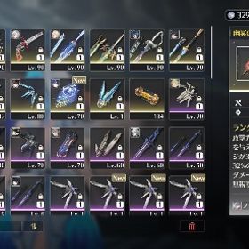 破格垢‼️限定キャラ結構います❗️千咲餅まで引きました | 鳴潮(Wuthering Waves)のアカウントデータ、RMTの販売・買取一覧