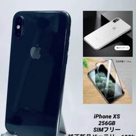 iPhoneXS 256GB スペースグレイ/純正新品バッテリー100%/シムフリー/新品おまけ付 XS-047