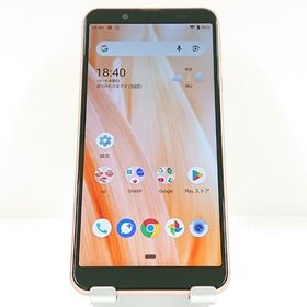 AQUOS sense3 basic SHV48 au ライトカッパー c15093