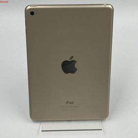 爆速発送iPad mini 第4世代 Wi-Fiモデル 128GB ゴールド MK9Q2J/A