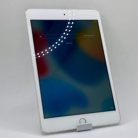 iPad mini 4 128GB バッテリー100％ シルバー WiFiモデル 送料無料［土浦］