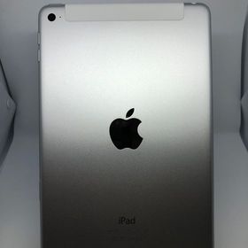 ●ハピネスネット iPad mini 4 128GB シルバー 送料無料