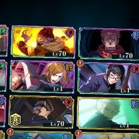 【強回想多数！】覚醒五条＆宿儺＆影乙骨など | ファンパレ(呪術廻戦ファントムパレード)のアカウントデータ、RMTの販売・買取一覧