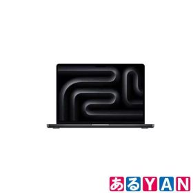 [外箱開封のみ] 未使用品 アップル MacBook Pro MW2U3J/A スペースブラック 14インチ M4チップ 16GB 512GB 保証未開始 Apple 送料無料