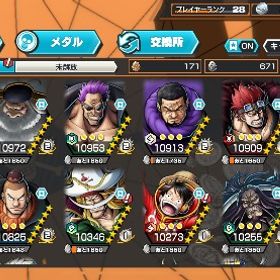 【🔥大特価🔥】オバブ18環境超フェス黄猿✨サターン聖✨ゼファー✨ | バウンティラッシュのアカウントデータ、RMTの販売・買取一覧