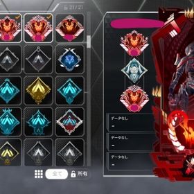 s24 1桁アカウント | APEX Legendsのアカウントデータ、RMTの販売・買取一覧