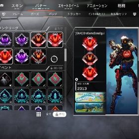 高順位アカウント販売4垢ほど売っているため詐欺等心配なし | APEX Legendsのアカウントデータ、RMTの販売・買取一覧