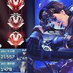 プラチナ1ティア500円‼️ | APEX Legendsの代行、RMTの販売・買取一覧