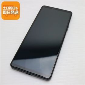 新品同様 Xperia 10 IV SO-52C ブラック スマホ 白ロム 中古 あすつく 土日祝発送OK