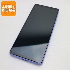 新品同様 Xperia 10 IV SOG07 ラベンダー スマホ 白ロム 中古 あすつく 土日祝発送OK