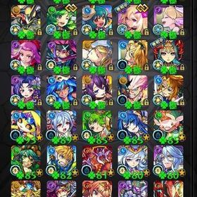 ガチャ限運極20体 限定、コラボ多数 引退 | モンストのアカウントデータ、RMTの販売・買取一覧