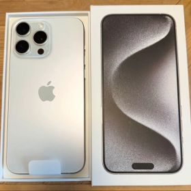 iPhone 15 Pro Max 新品 113,800円 | ネット最安値の価格比較 プライス