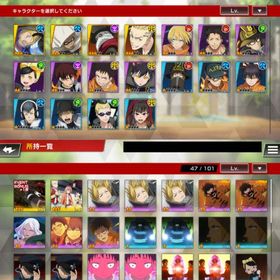 格安 星3×6新東リベコラボ限定龍宮寺堅+ジョバンニ+専用スキル+アーサー+ハラン他 初期垢 | 炎炎ノ消防隊 炎舞ノ章(炎炎炎舞)のアカウントデータ、RMTの販売・買取一覧