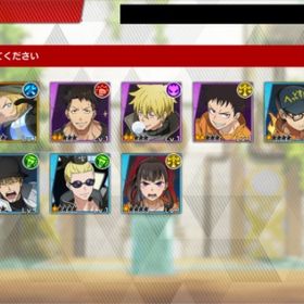 格安 星3最高ランクアーサー+森羅日下部共存!!他 ガチャチケット35枚↑付き!! 初期垢 | 炎炎ノ消防隊 炎舞ノ章(炎炎炎舞)のアカウントデータ、RMTの販売・買取一覧