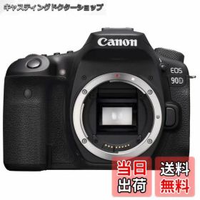 【送料無料】Canon デジタル一眼レフカメラ EOS 90D ボディー EOS90D