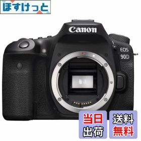【送料無料】Canon デジタル一眼レフカメラ EOS 90D ボディー EOS90D