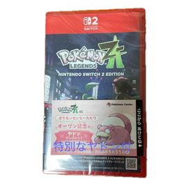 ポケモン(ポケモン)のPokemon LEGENDS Z-A Nintendo Switch 2 Ed(家庭用ゲームソフト)